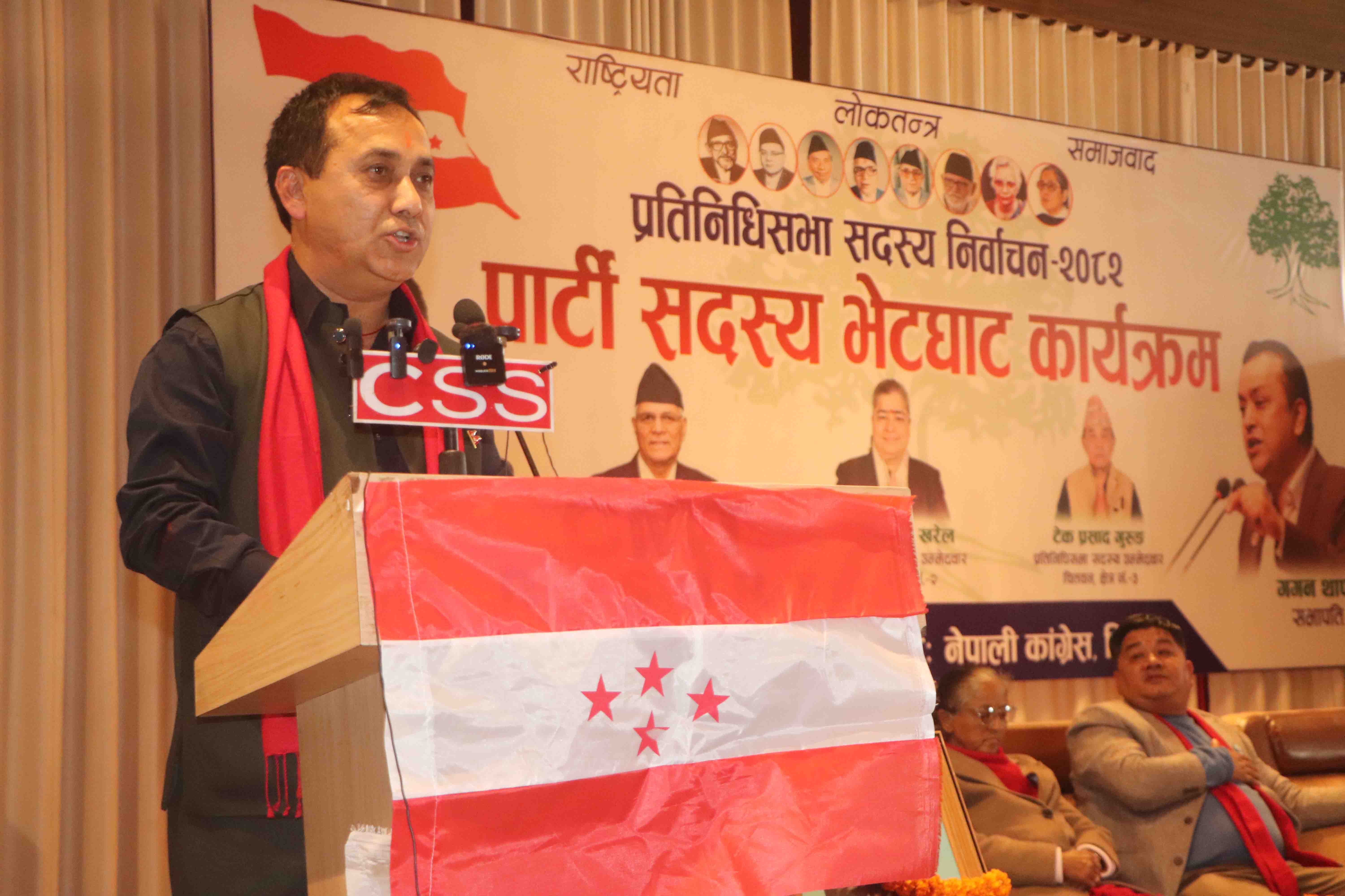 निर्वाचनमा एकढिक्का भएर पार्टीलाई जिताउन लागौँ : उपभापति शर्मा