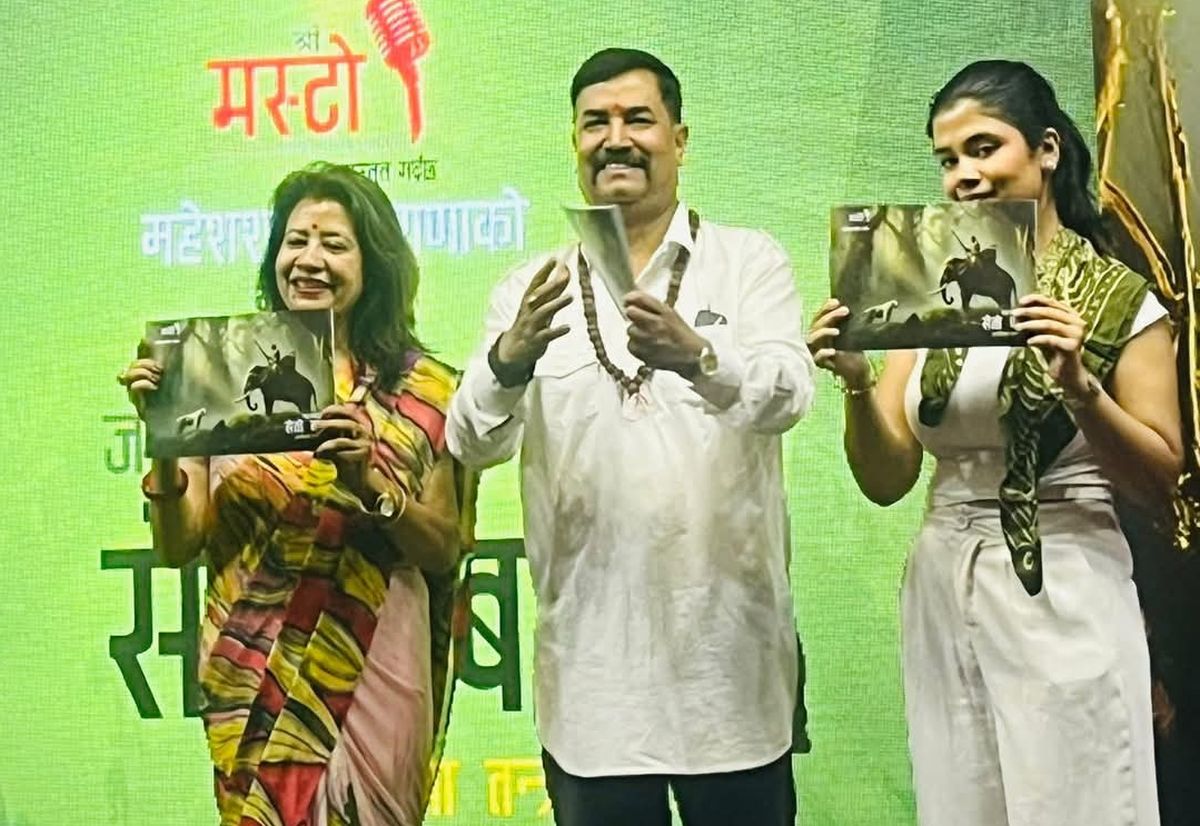महेशशमशेर राणाको चौथो कृति 'जंगबहादुरको सेतो बाघ' विमोचित