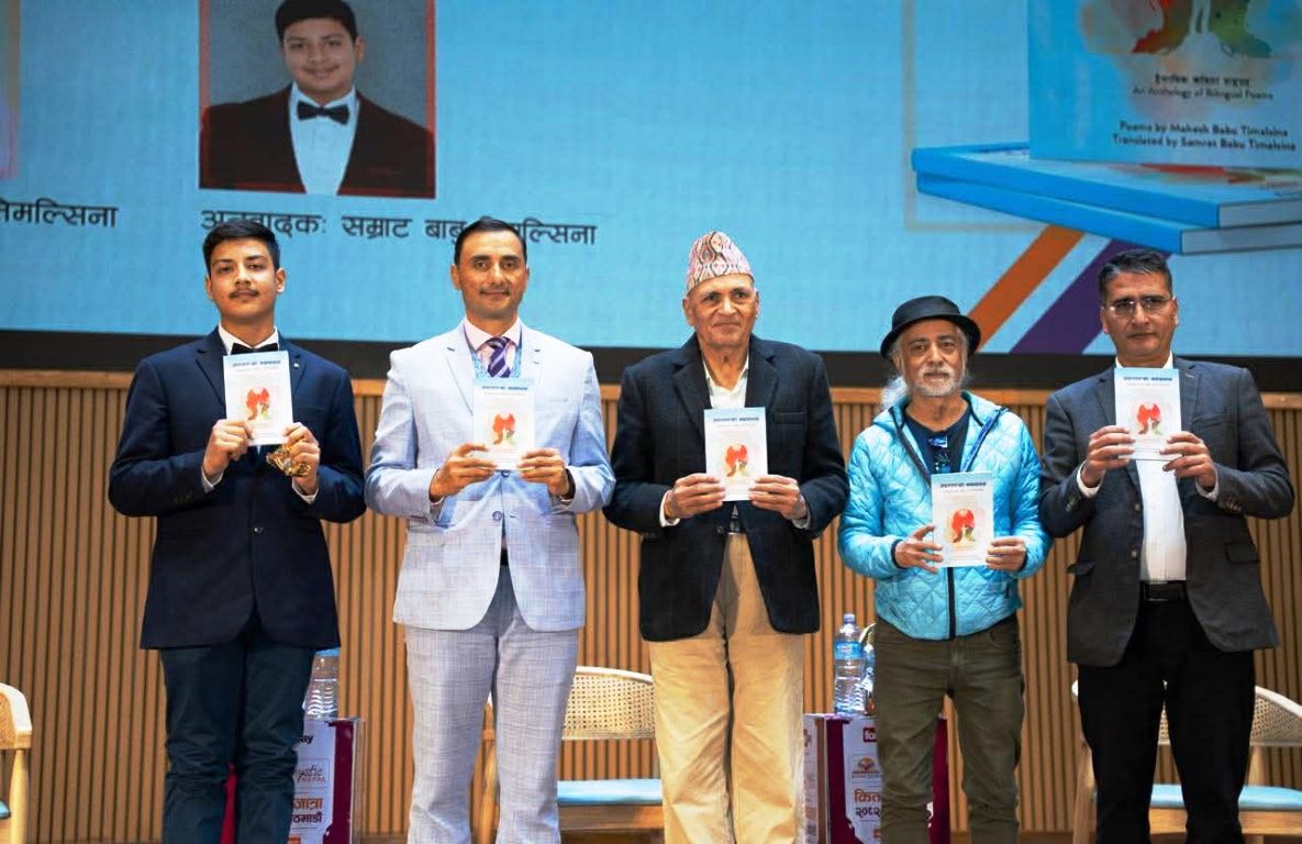 बाबुछोराको संयुक्त द्वैभाषिक कवितासंग्रह ‘क्यानभास अफ लेटर्स’ सार्वजनिक
