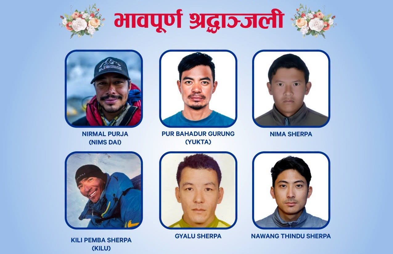 निर्मल पुर्जासँगै हिमपहिरोमा बगेका पाँच शेर्पा को थिए ? (भिडियोसहित)