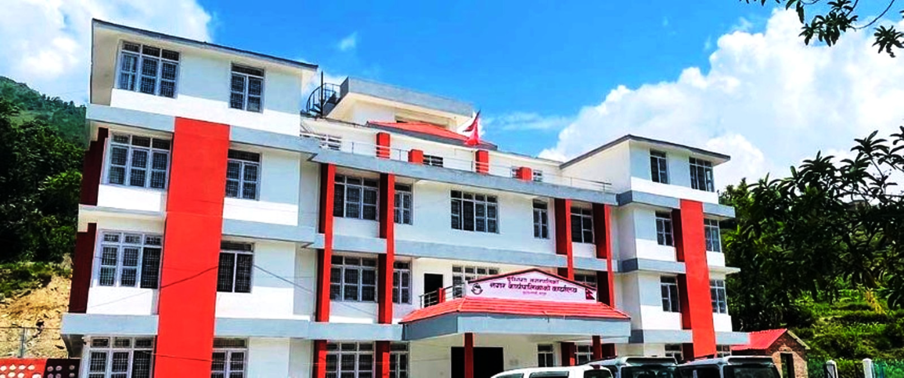 बाजुराको बुढीगंगाको भवन निर्माणमा भ्रष्टाचार, पूर्वमेयर शाहसहित १४ जनाविरुद्व मुद्दा