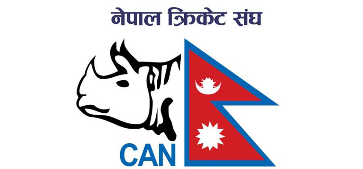क्यानले सार्वजनिक गर्‍यो एक दिवसीय क्रिकेटको खेलतालिका