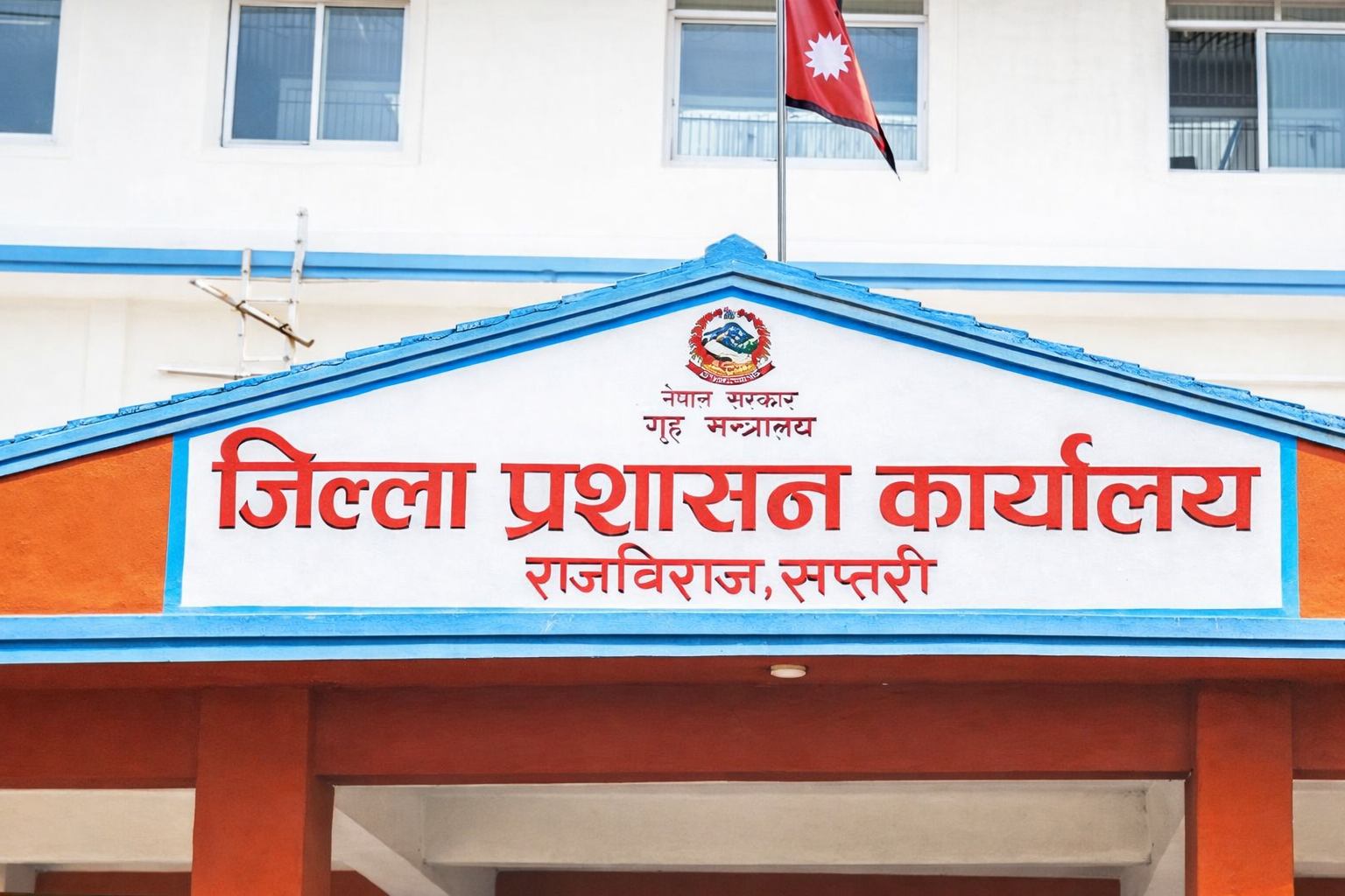 व्यवसाय दर्ता प्रमाणपत्रबिना घरेलु मदिरा बिक्री गर्नेलाई कारबाही गरिने