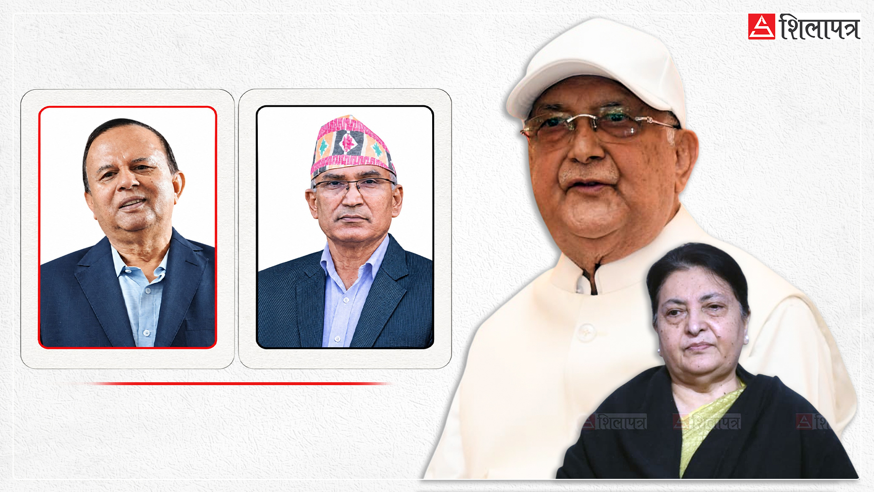 एमालेमा दुई लाइन संघर्षको नालीबेली : ओलीको त्रासमा विद्याको आश, पार्टी फुटाउनबाट कसरी हच्किए ओली ?
