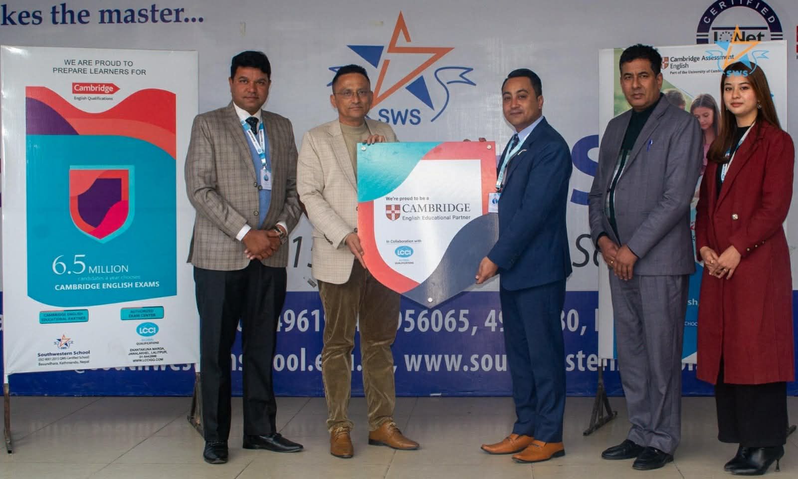 क्याम्ब्रिज अंग्रेजी कार्यक्रम सञ्चालन गर्दै साउथ वेस्टर्न स्कुल