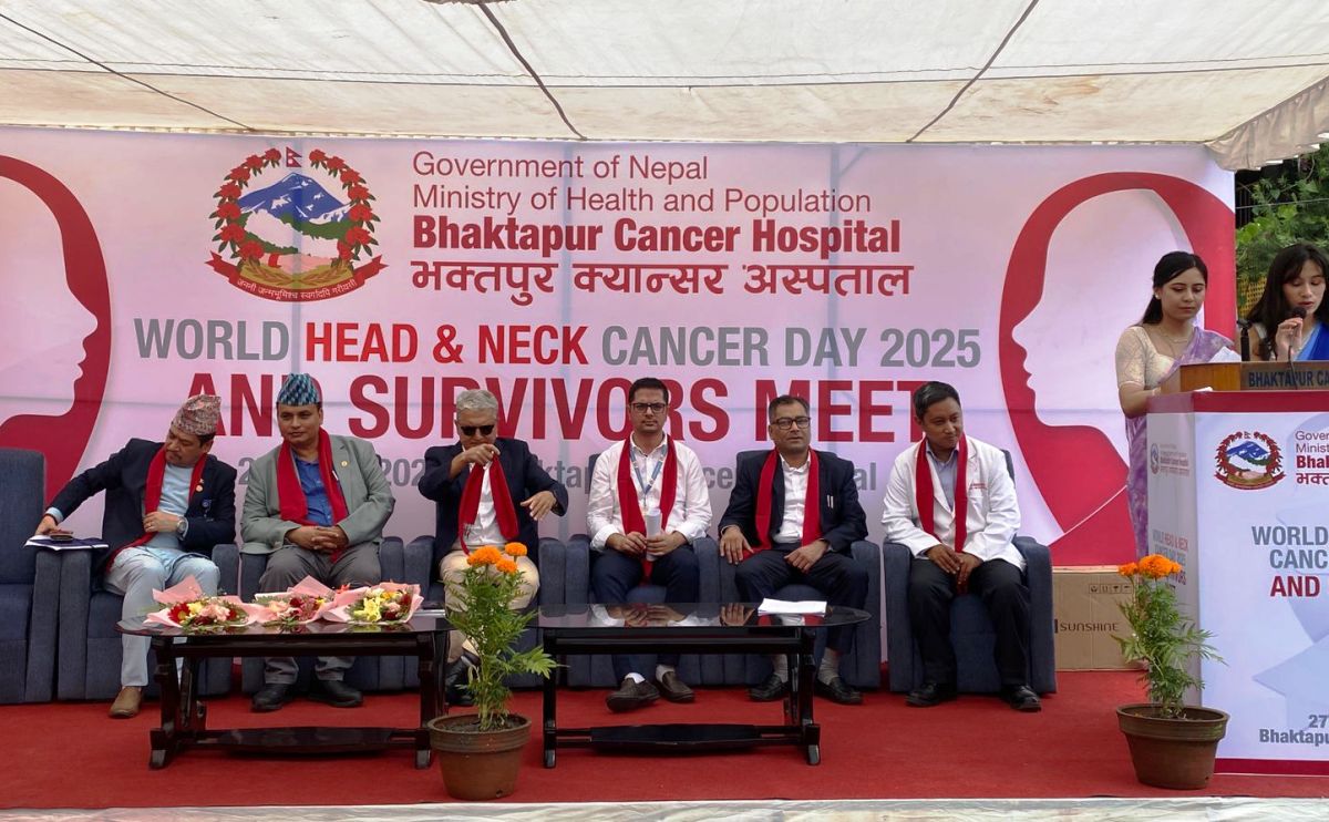 विश्व टाउको तथा घाँटी क्यान्सर दिवसको अवसरमा भक्तपुर क्यान्सर अस्पतालले थप्यो विभिन्न सेवा