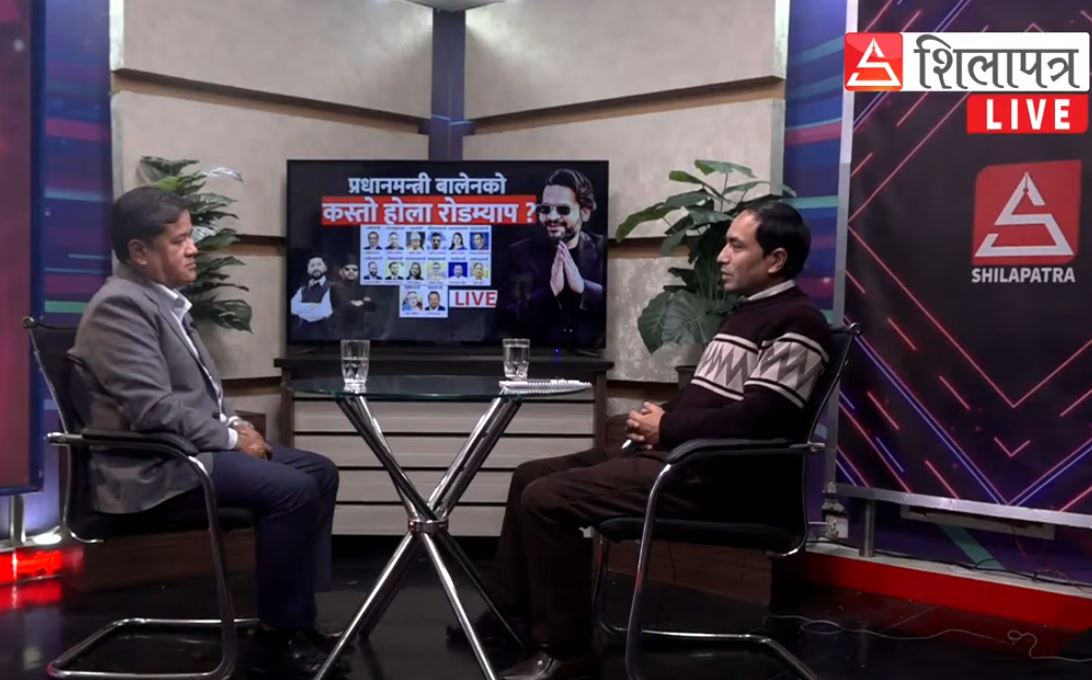 प्रधानमन्त्री बालेनको कस्तो होला रोडम्याप ? (भिडियो)