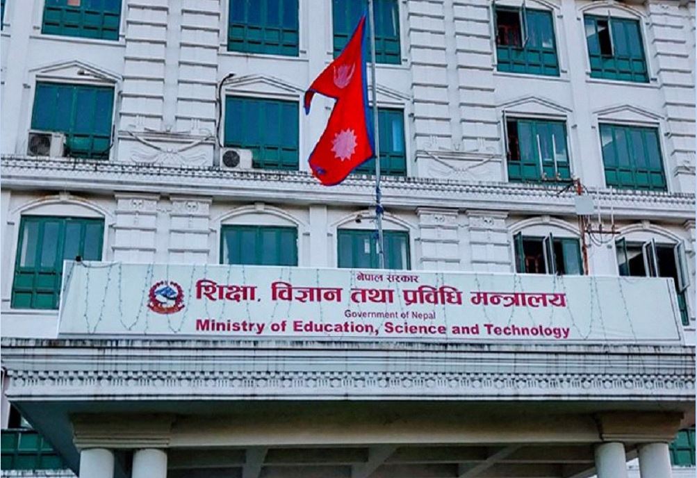 ओडिसा घटना समाधान नगरे एनओसी रोक्ने शिक्षा मन्त्रालयको चेतावनी