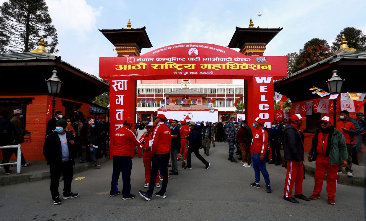 बन्दसत्रमा हलको क्षमताभन्दा बढी प्रतिनिधि भएपछि व्यवस्थापनमा माओवादीलाई गाह्रो