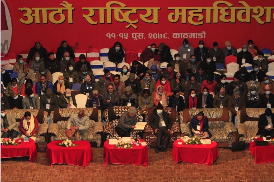 माओवादी बन्दसत्रमा नेताकाे प्रस्तावः मन्त्रीको होइन, पीएकै सम्पत्ति छानबिन गरौँ