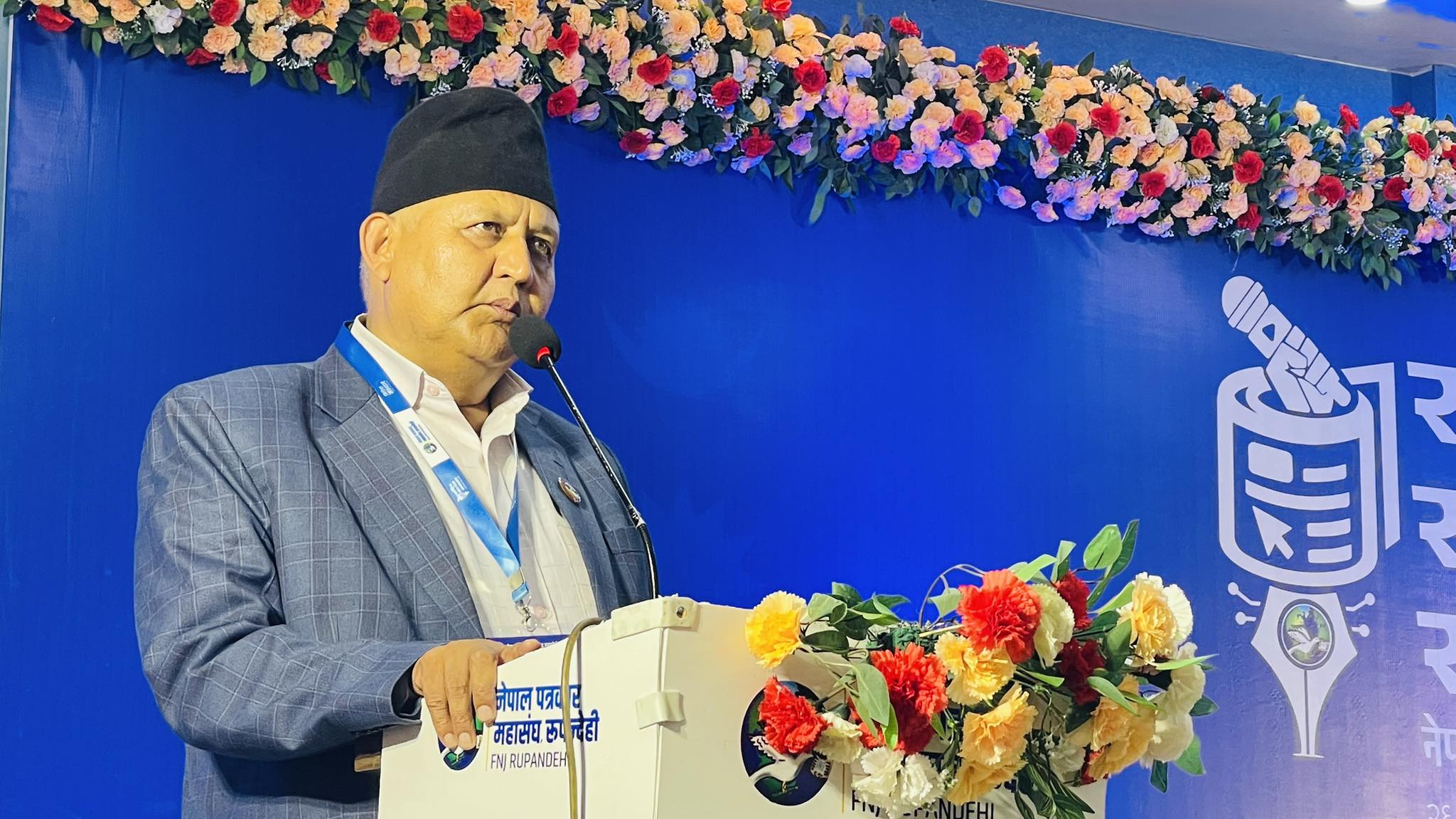 मिडियामाथिको अंकुश लोकतन्त्रमाथिकै प्रहारः मुख्यमन्त्री आचार्य