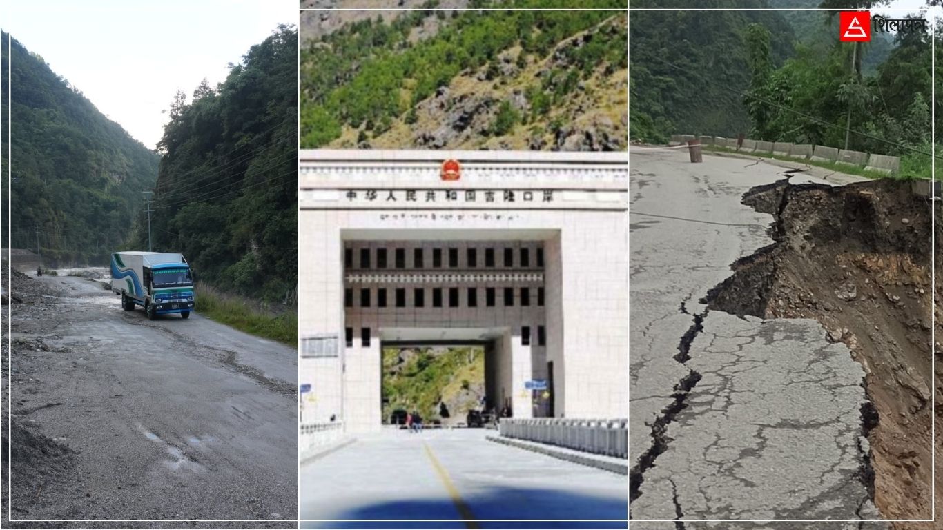 उत्तरको व्यावसायिक 'लाइफ लाइन' पूर्ण रूपमा बन्द, कृष्णभिरको पहिरोले आपूर्तिमा संकट