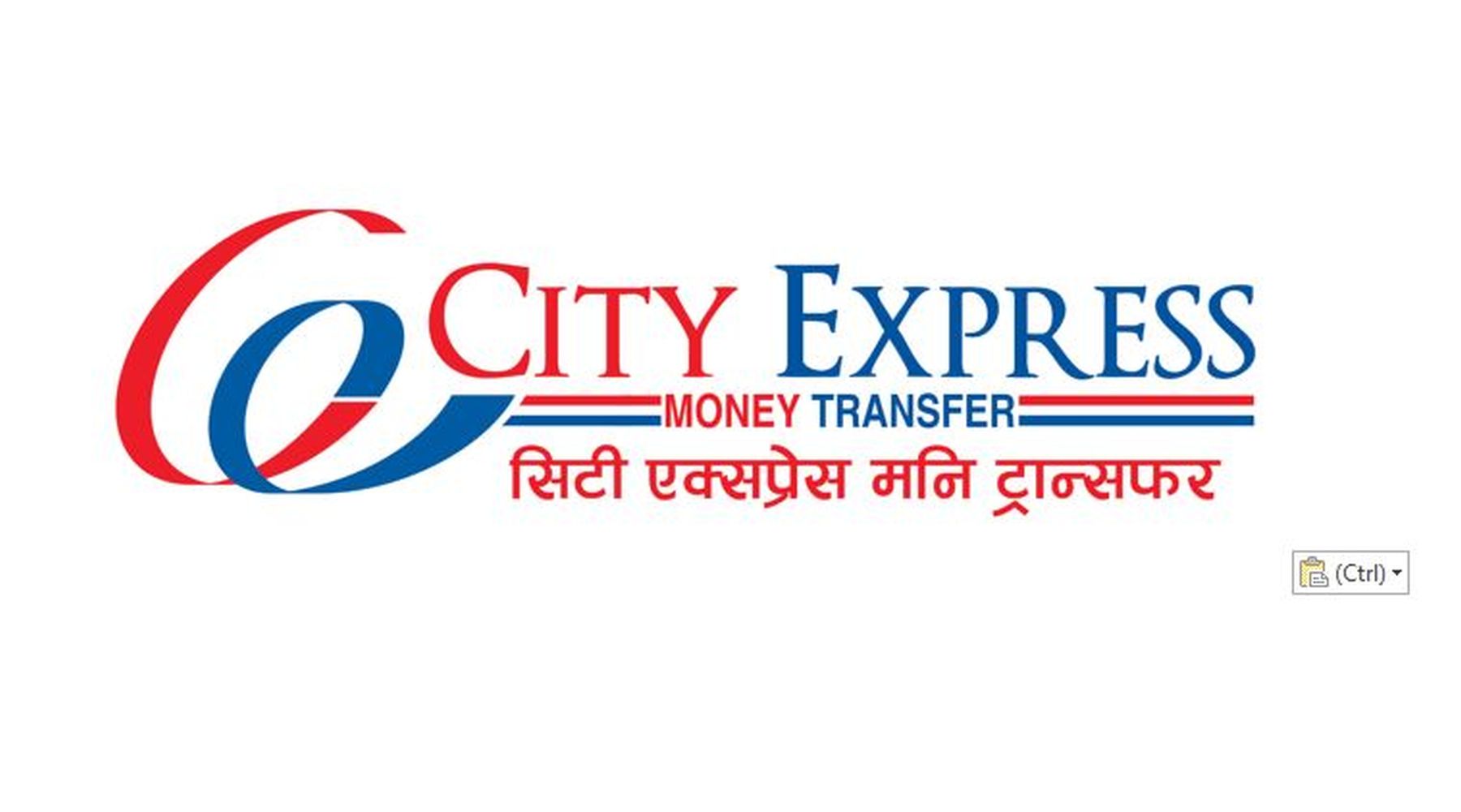 विश्वभरबाट सिटी एक्सप्रेसमार्फत नेपाल पैसा पठाउँदा शुल्क नलाग्ने
