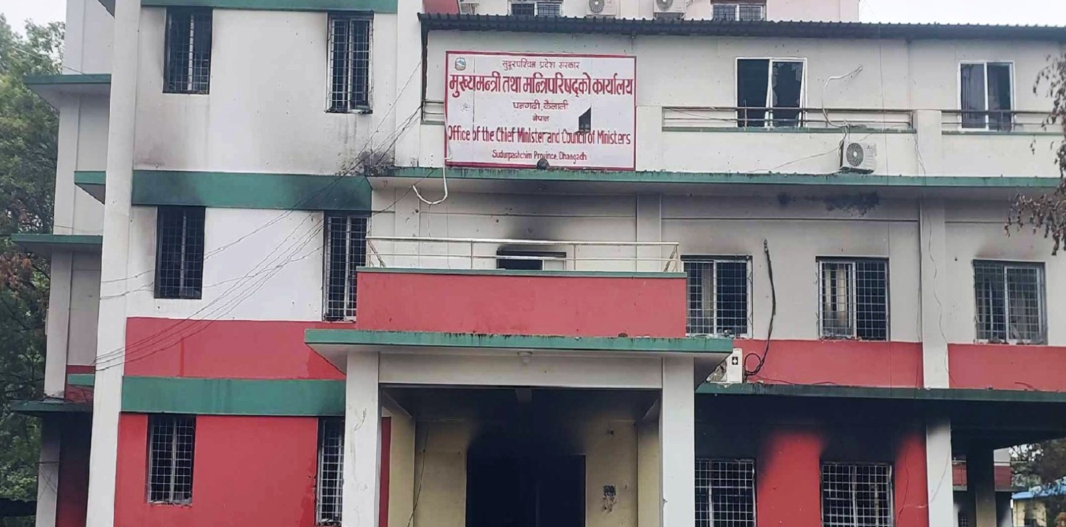 अलमलमा सुदूरपश्चिम सरकार, योजना कार्यान्वयन नहुँदा  बजेट खर्च ४ प्रतिशत मात्रै