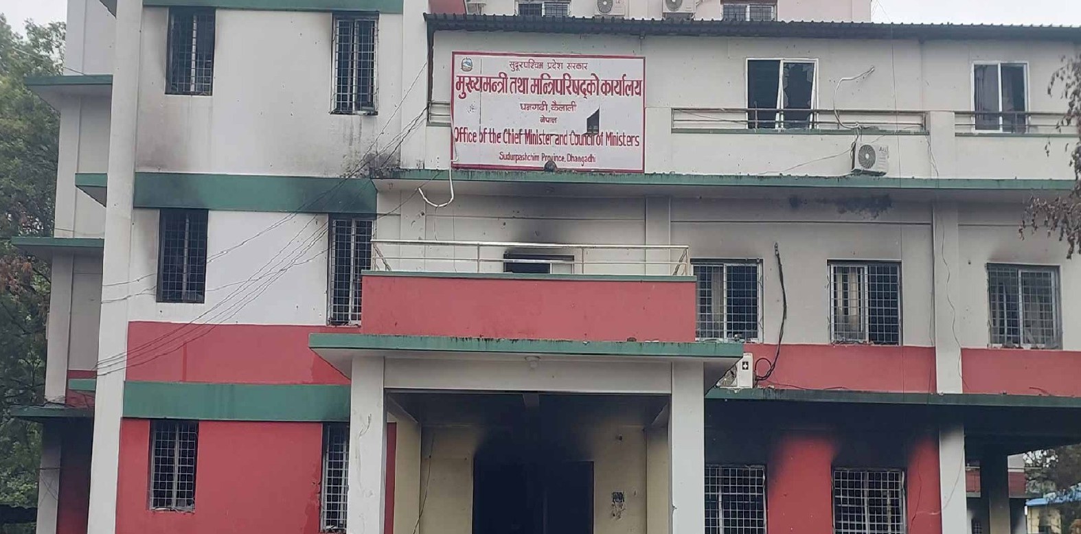 जेन–जी आन्दोलनको क्रममा क्षति भएका मन्त्रालय सार्दै सुदूरपश्चिम सरकार
