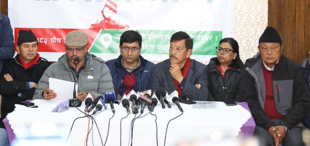 कांग्रेसमा विशेष महाधिवेशन व्यवस्थापन गर्न १८ उपसमिति गठन, को–को बने संयोजक ? 