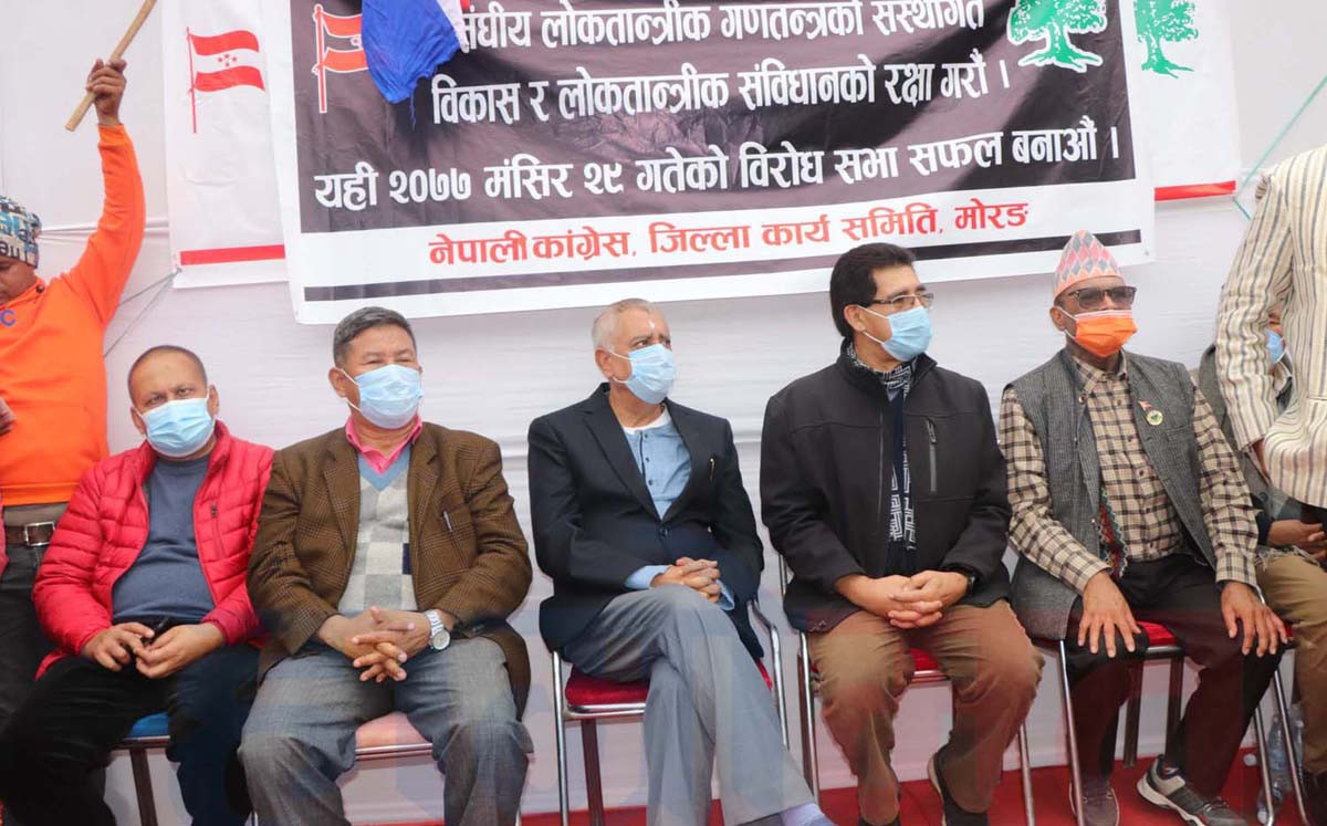 सरकारले लोकतन्त्रविरोधी गतिविधि गर्न थाल्यो : कोइराला