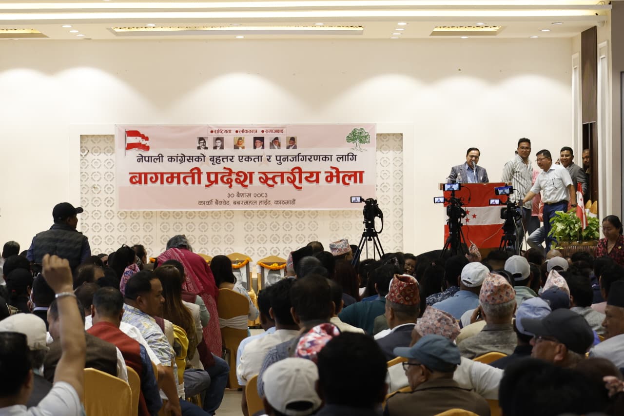 कांग्रेसमा खड्का समूहको निष्कर्ष– विधानको संशोधन मनोमनी ढंगले हुन सक्दैन