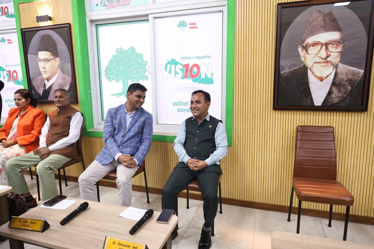 सभापति गगन थापाकाे राजीनामा अस्वीकृत