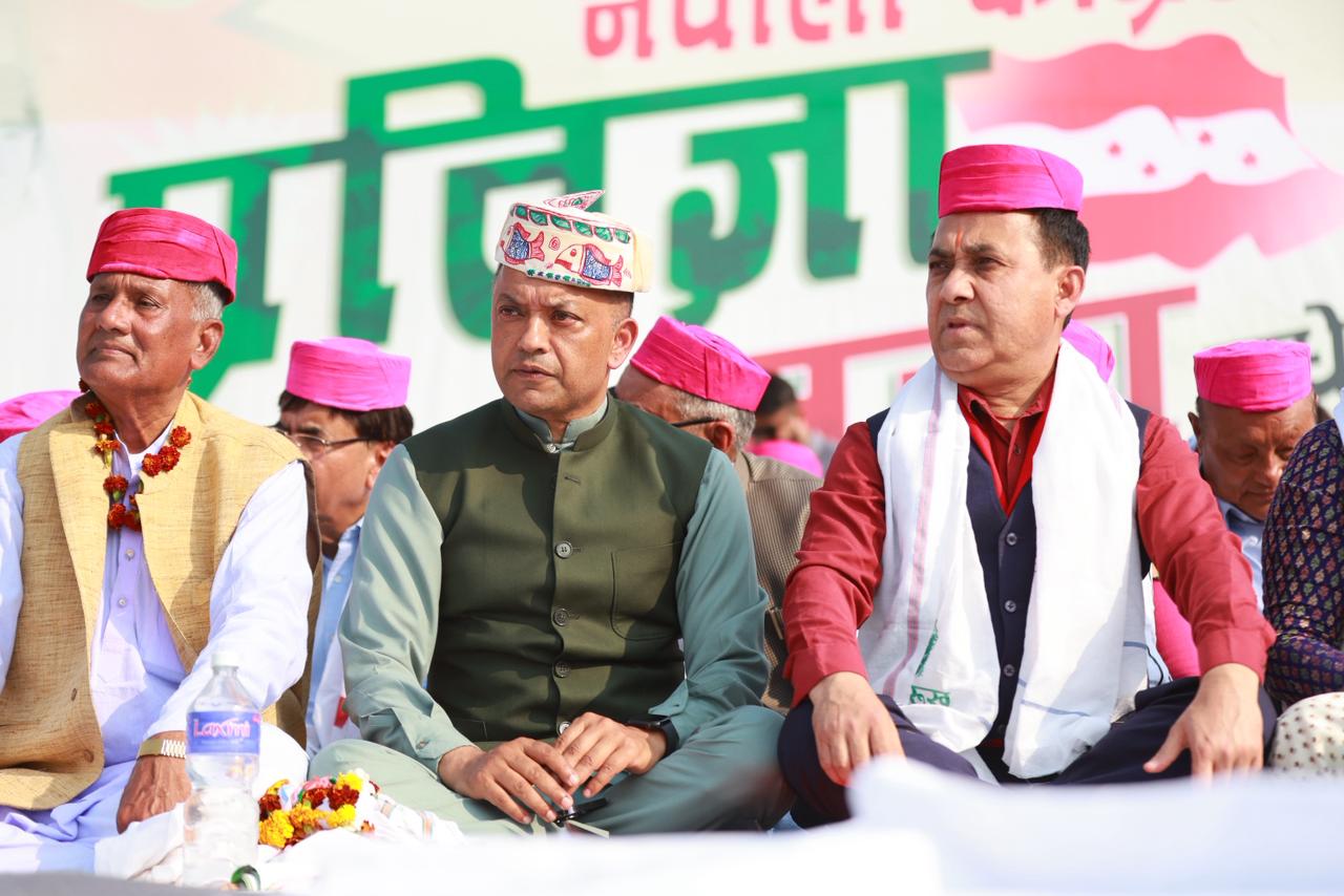 कांग्रेसको चुनावी ‘प्रतिज्ञापत्र’ सार्वजनिक