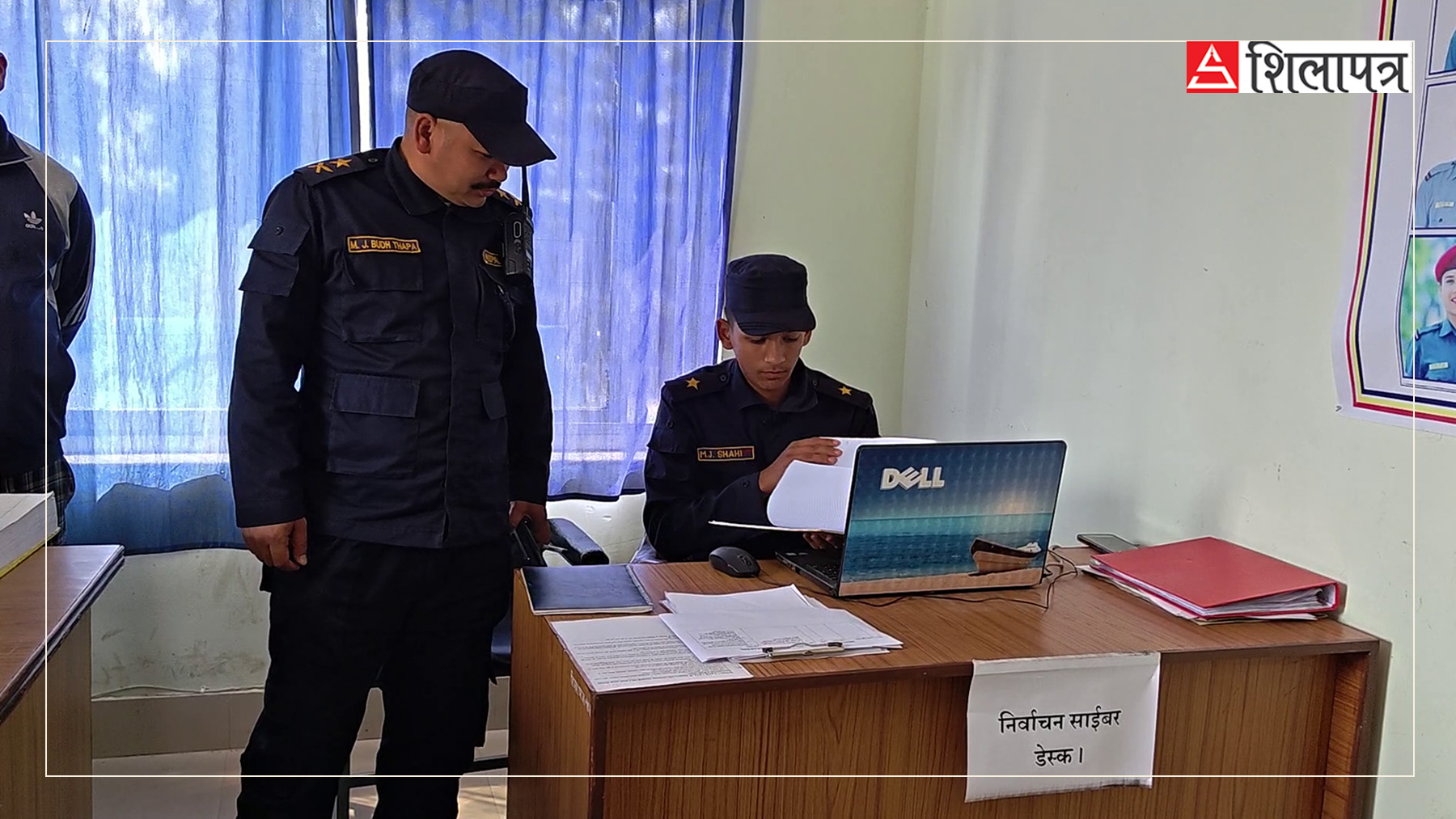 चुनावबारे कर्णालीमा साइबर निगरानी कडा, सम्झाउँदा नमाने मुद्दा लगाइने