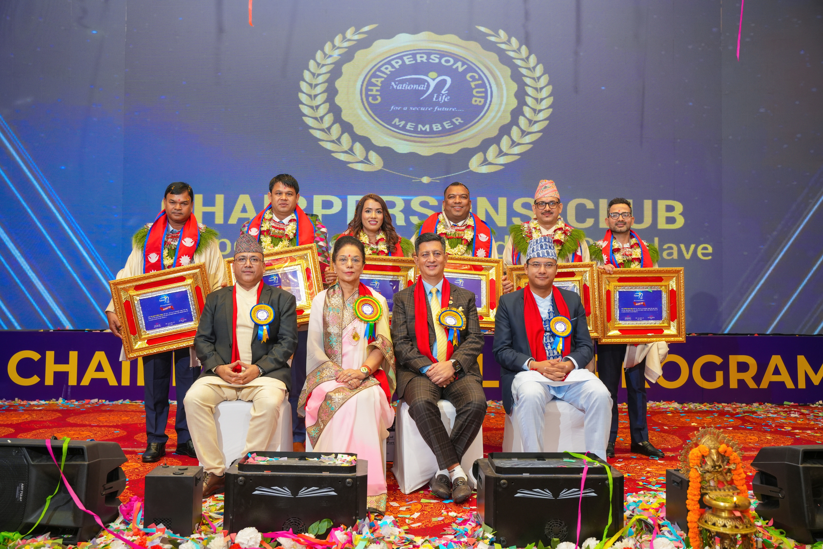 नेशनल लाइफका उत्कृष्ट अभिकर्तालाई सम्मान, सम्पत्ति शुद्धीकरण र एआईसम्बन्धी प्रशिक्षण