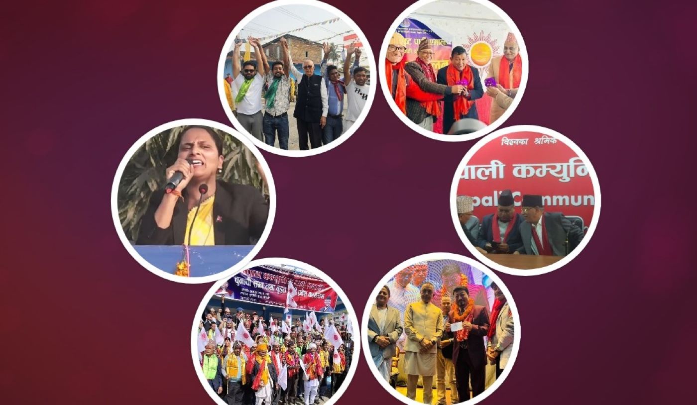 चुनावी रणनीतिमा दल अदलबदल : अग्रपंक्तिमा रास्वपाका नेता