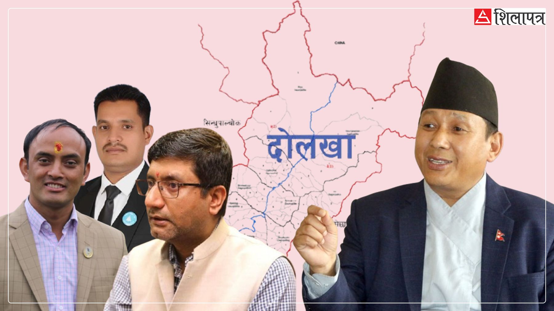 दोलखामा पूर्वमन्त्री गुरुङमाथि ३ चुनौती, कम्युनिस्ट गढ भत्काउने दाउमा ‘घण्टी’