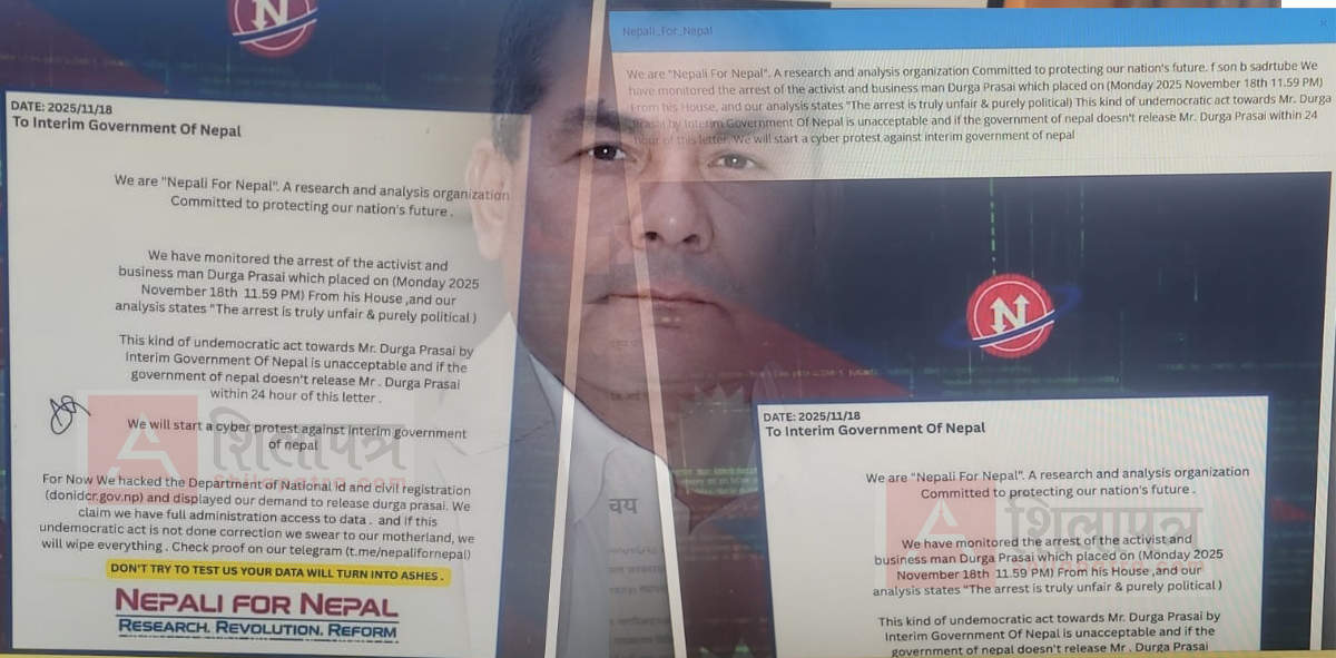 दुर्गा प्रसाईंलाई २४ घण्टाभित्र छोड्‌न अल्टिमेटम दिँदै ‘ह्याकर’ले गरे पञ्जीकरण विभागको वेबसाइट ह्याक