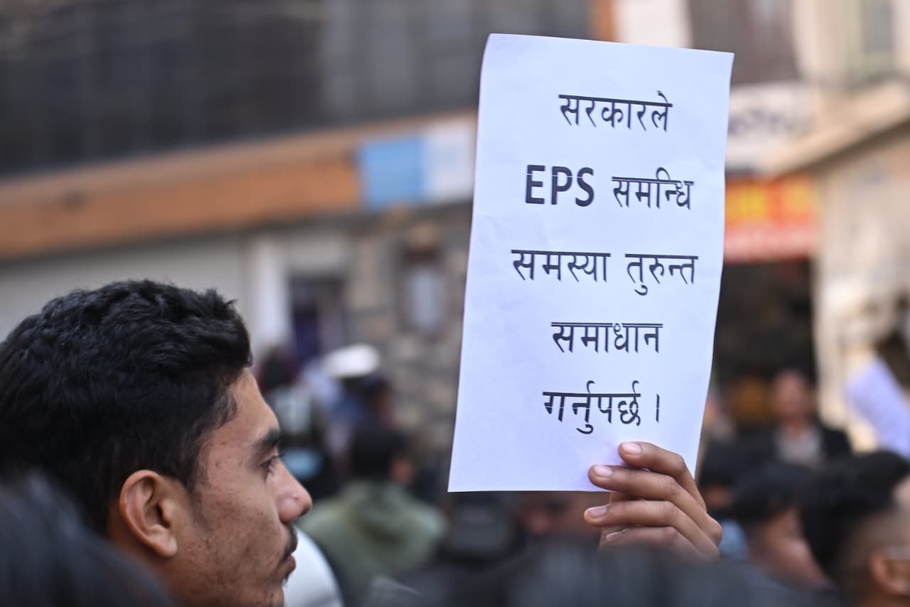 बदमासी बढेपछि भाषा पढाउने संस्थाहरुमाथि निगरानी बढाउँदै ईपीएस कोरिया