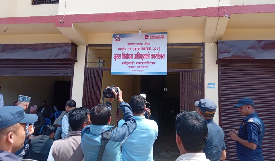 उम्मेदवारका लागि भोट माग्ने कर्मचारीलाई निर्वाचन आयोगको स्पष्टीकरण