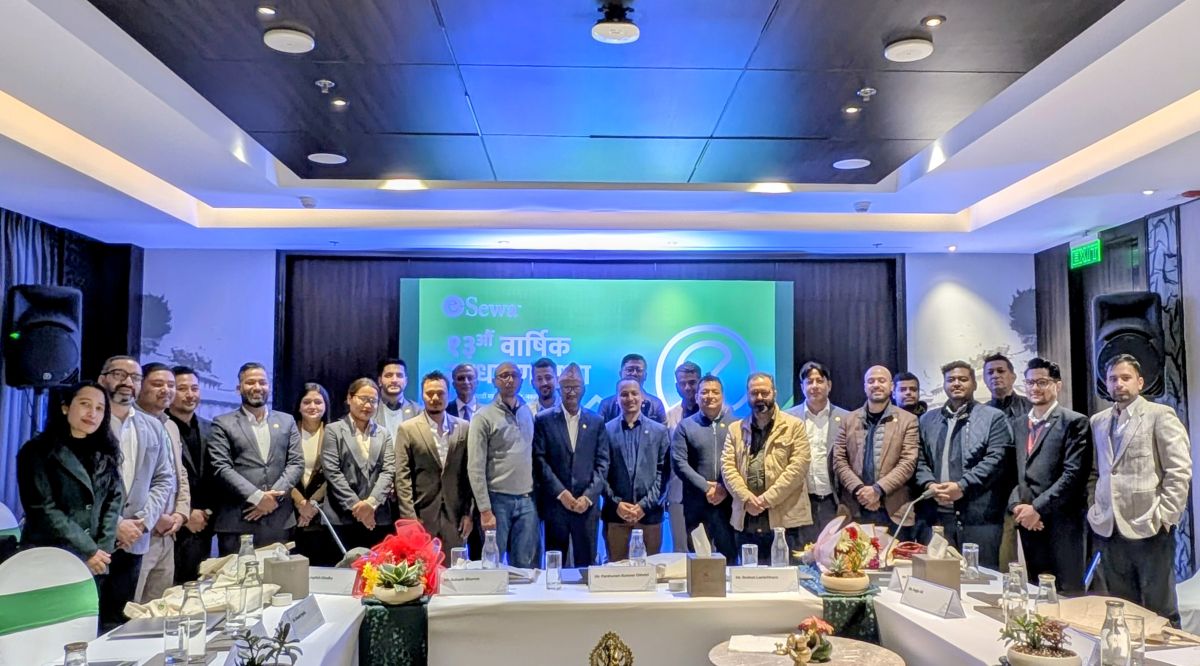 ई–सेवाको ८० प्रतिशत नगद लाभांश र ३१ प्रतिशत बोनस शेयर वितरण गर्ने प्रस्ताव पारित