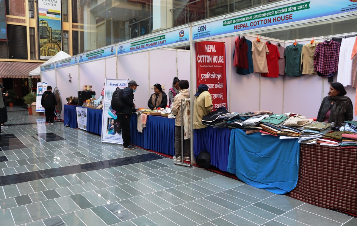 दशौँ निर्यात दिवसका अवसरमा ठमेलमा आजदेखि सुरु भयो ‘निर्यात मेला’