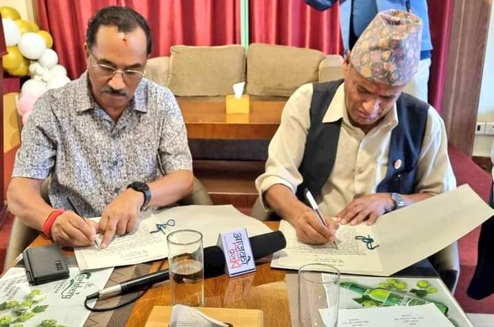 गणतन्त्र फाल्ने संकल्पसहित राप्रपा नेपाल र जनआन्दोलन मोर्चाबीच एकता घोषणा हुँदै