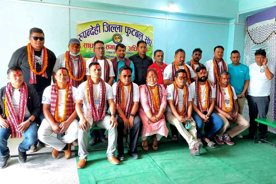 रुपन्देही फुटबल संघकाे नयाँ नेतृत्व निर्विरोध चयन, अध्यक्षमा पुन