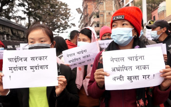 चीनसँग जोडिएका नाका खुला गर्न माग गर्दै माइतीघरमा प्रदर्शन