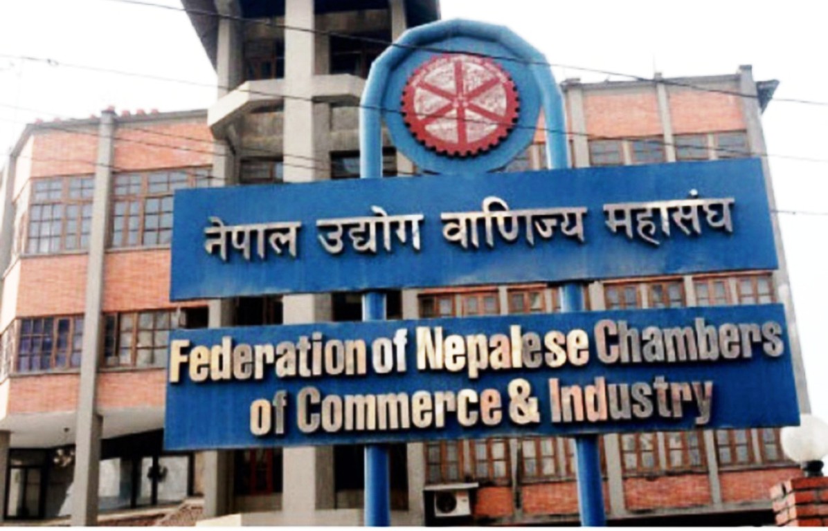 धरौटी रकम लिएर काटिएको विद्युत् लाइन जोडिदिन उद्योगीको माग