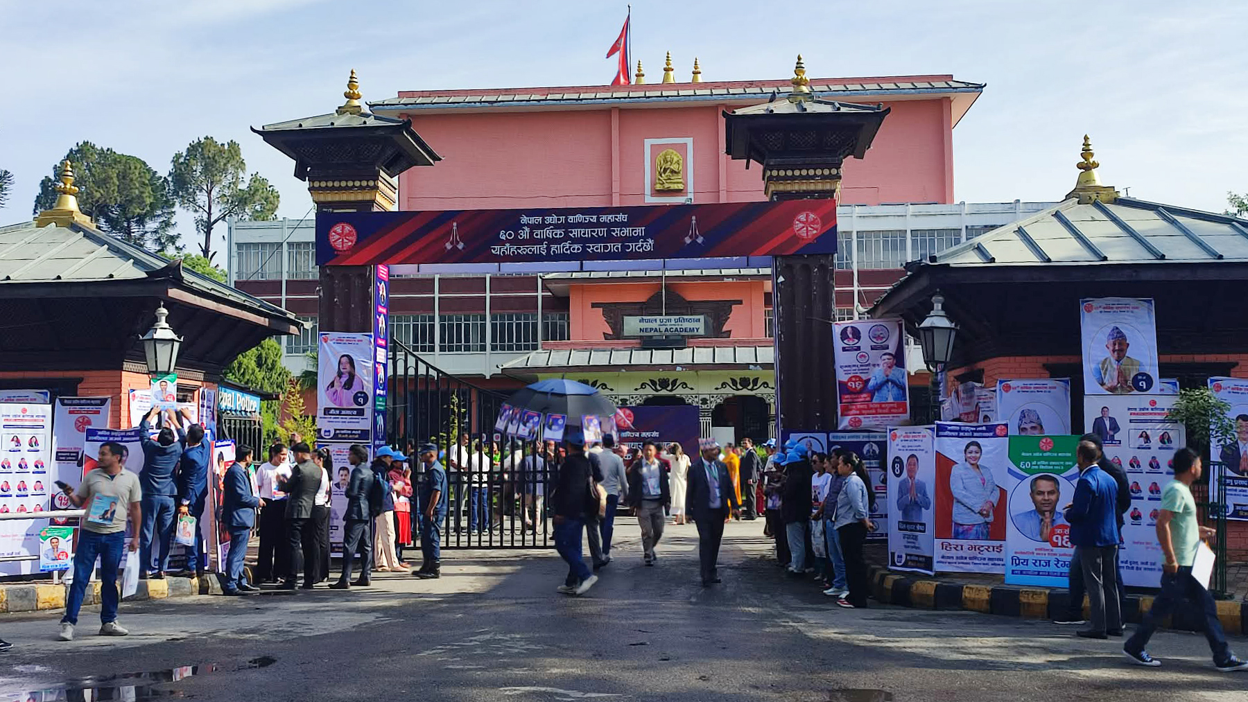 प्रतिष्ठान परिसरमा यस्तो छ उद्योग वाणिज्य महासंघको चुनावी माहौल (तस्वीरहरू)