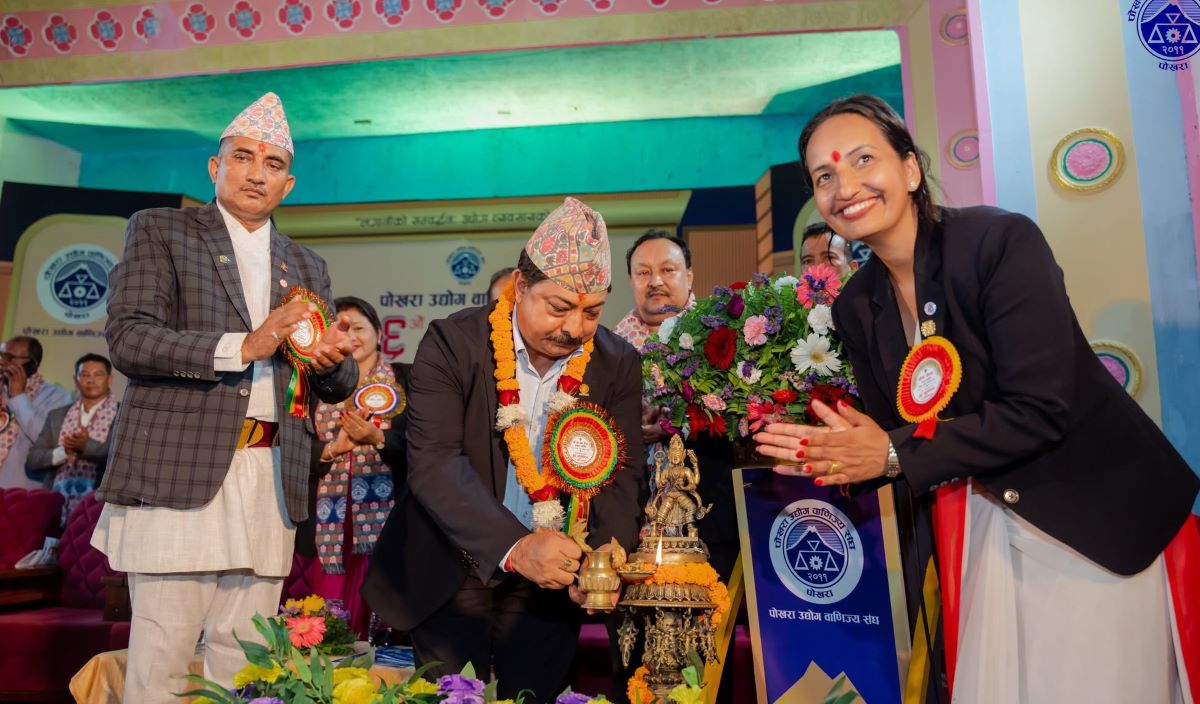निजीक्षेत्रलाई राज्यले हेर्ने दृष्टिकोण अझ सकारात्मक र सहकार्यमा आधारित हुनुपर्छ : अध्यक्ष श्रेष्ठ