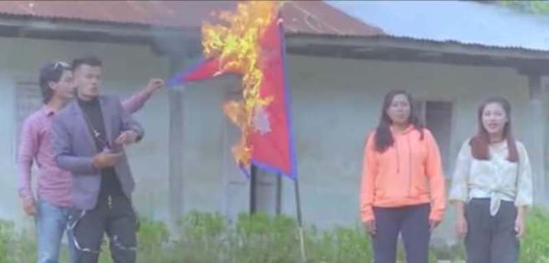 नेपाली झण्डा जलाएको भिडियो युट्युबमा राख्नेमध्येका एक जना पक्राउ