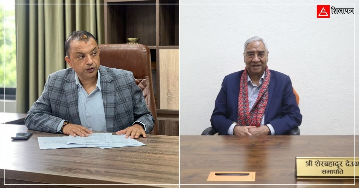 भेटका लागि गगनले समय माग्दा देउवाद्वारा अस्वीकार !