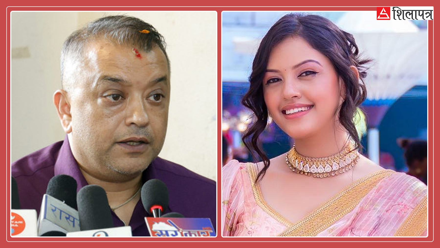 गगनलाई भावनाको समर्थन, भनिन्– राजनीतिक दलहरूसँग संवा‍द आवश्यक छ