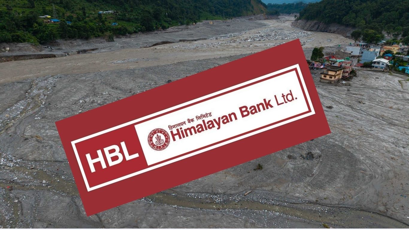 रसुवा बाढीपीडितका लागि हिमालयन बैंकद्वारा ३ करोड १ लाख सहयोग