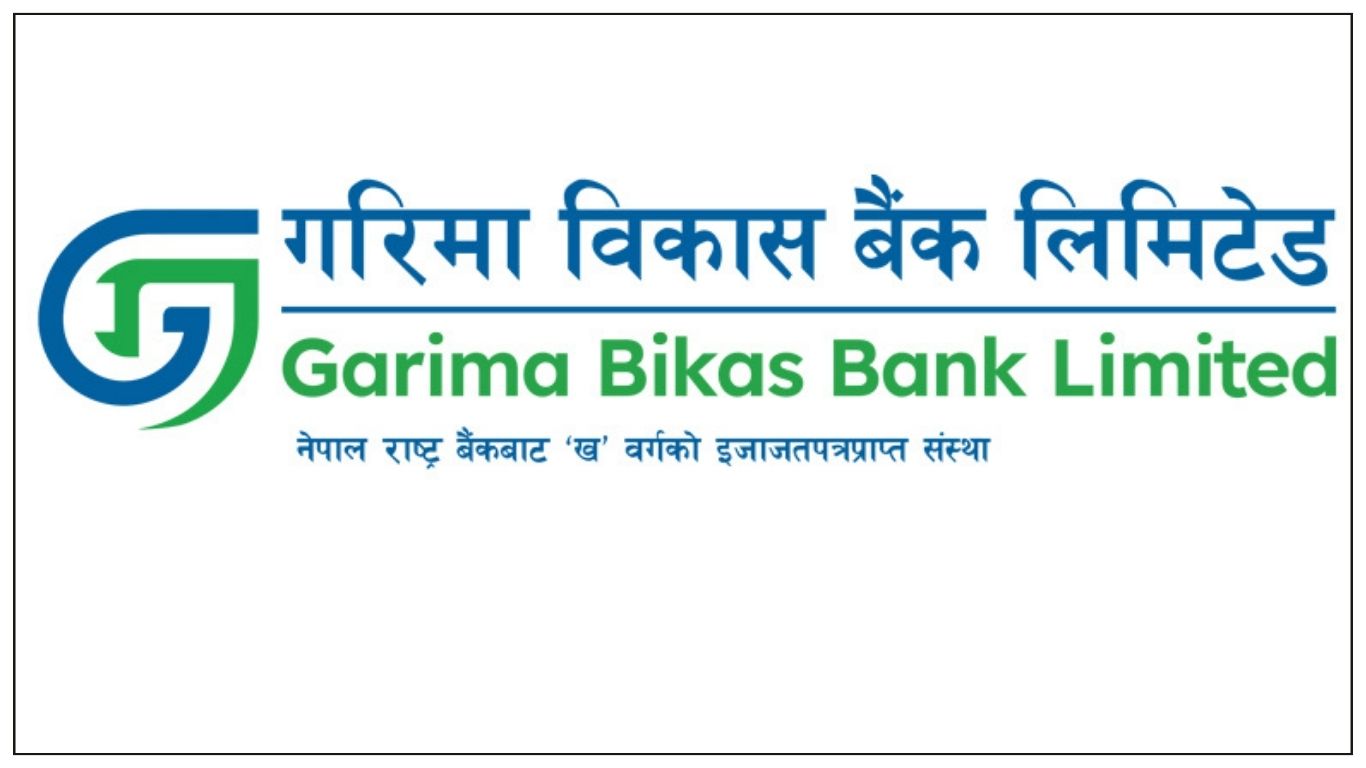 गरिमा विकास बैंकले शेयरधनीलाई २० प्रतिशत लाभांश दिने