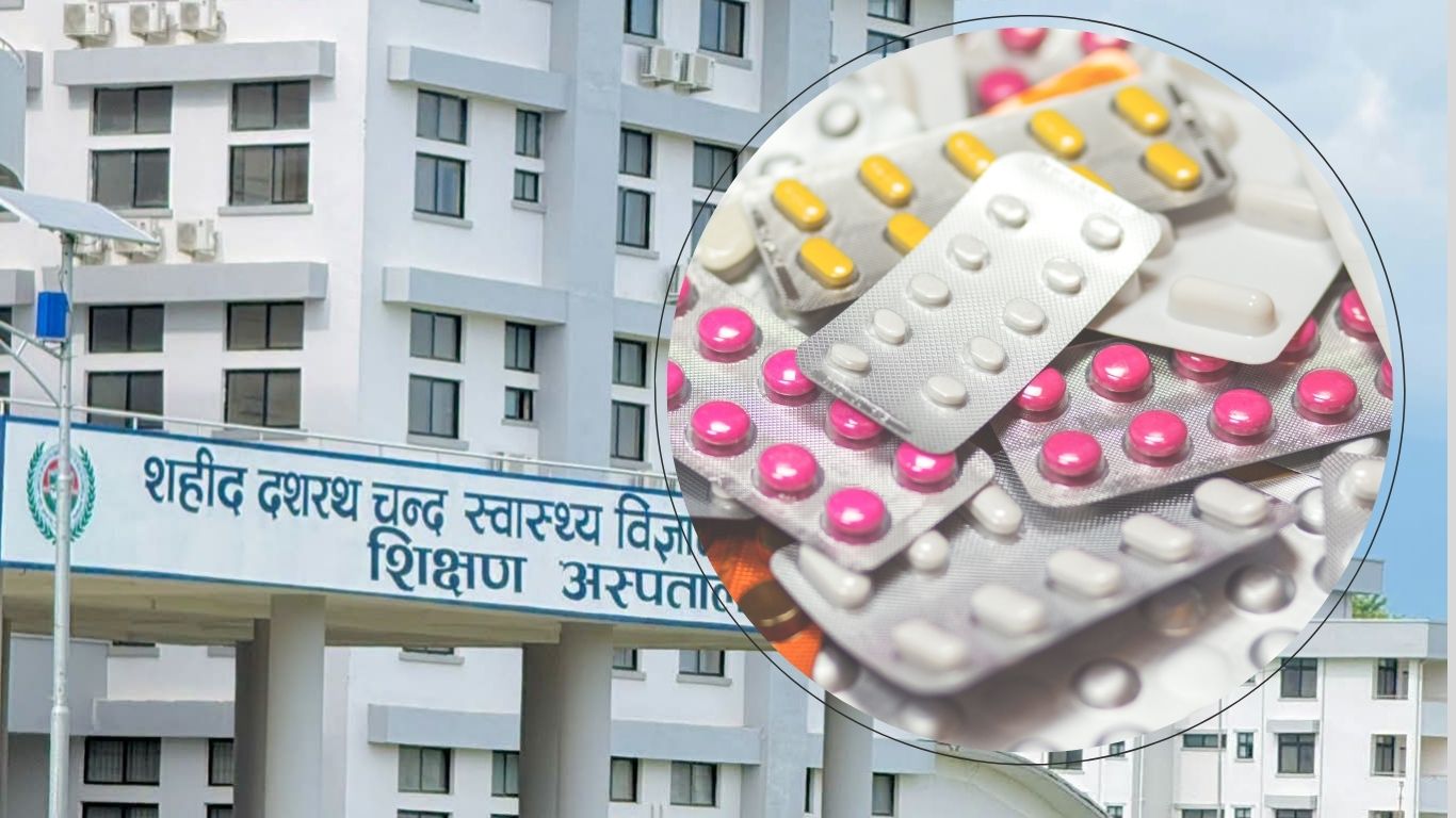 दशरथचन्द विश्वविद्यालयको शिक्षण अस्पतालमा पाइँदैन औषधि, समस्यामा बिरामी