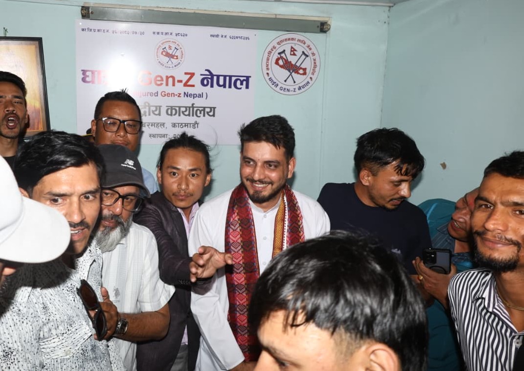 बबरमहलमा ‘घाइते जेन–जी नेपाल’को कार्यालय स्थापना