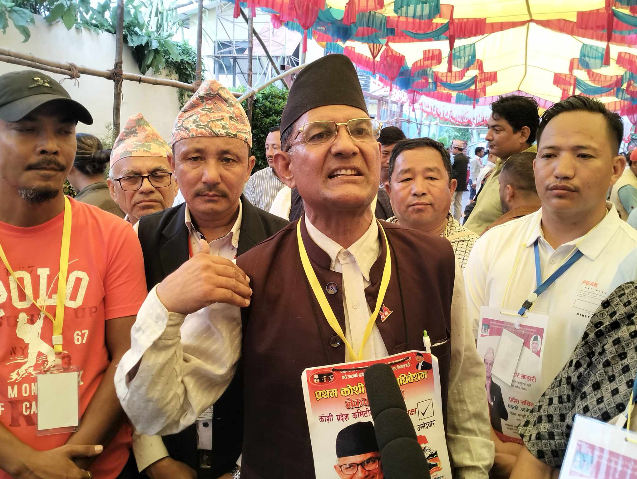 एमाले कोशी प्रदेश अध्यक्षमा खतिवडा निर्वाचित 