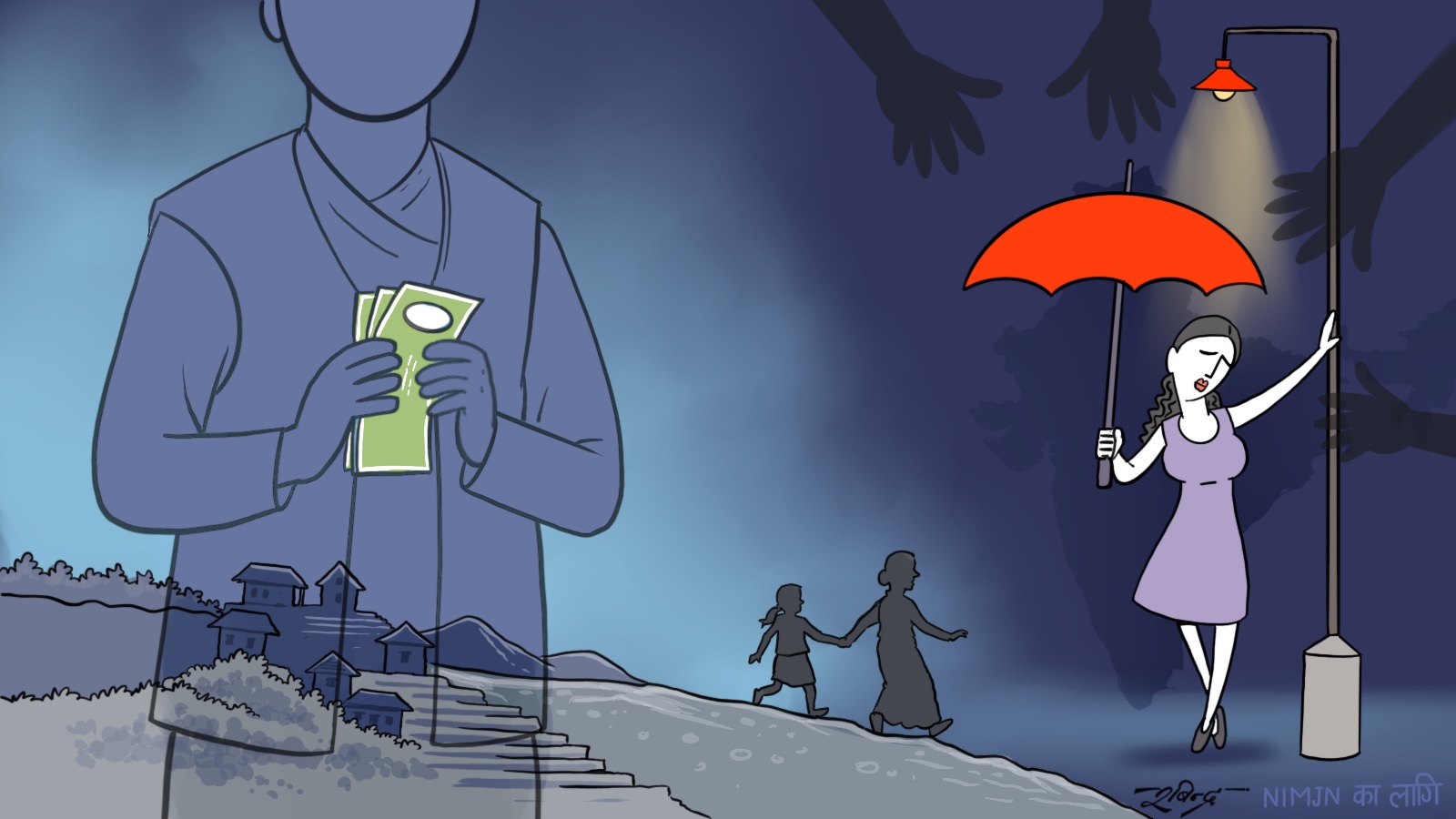 घ्याङफेदी-कोलकाता कनेक्सन : गाउँबाट हराएका दिदीबहिनी एउटै कोठीमा