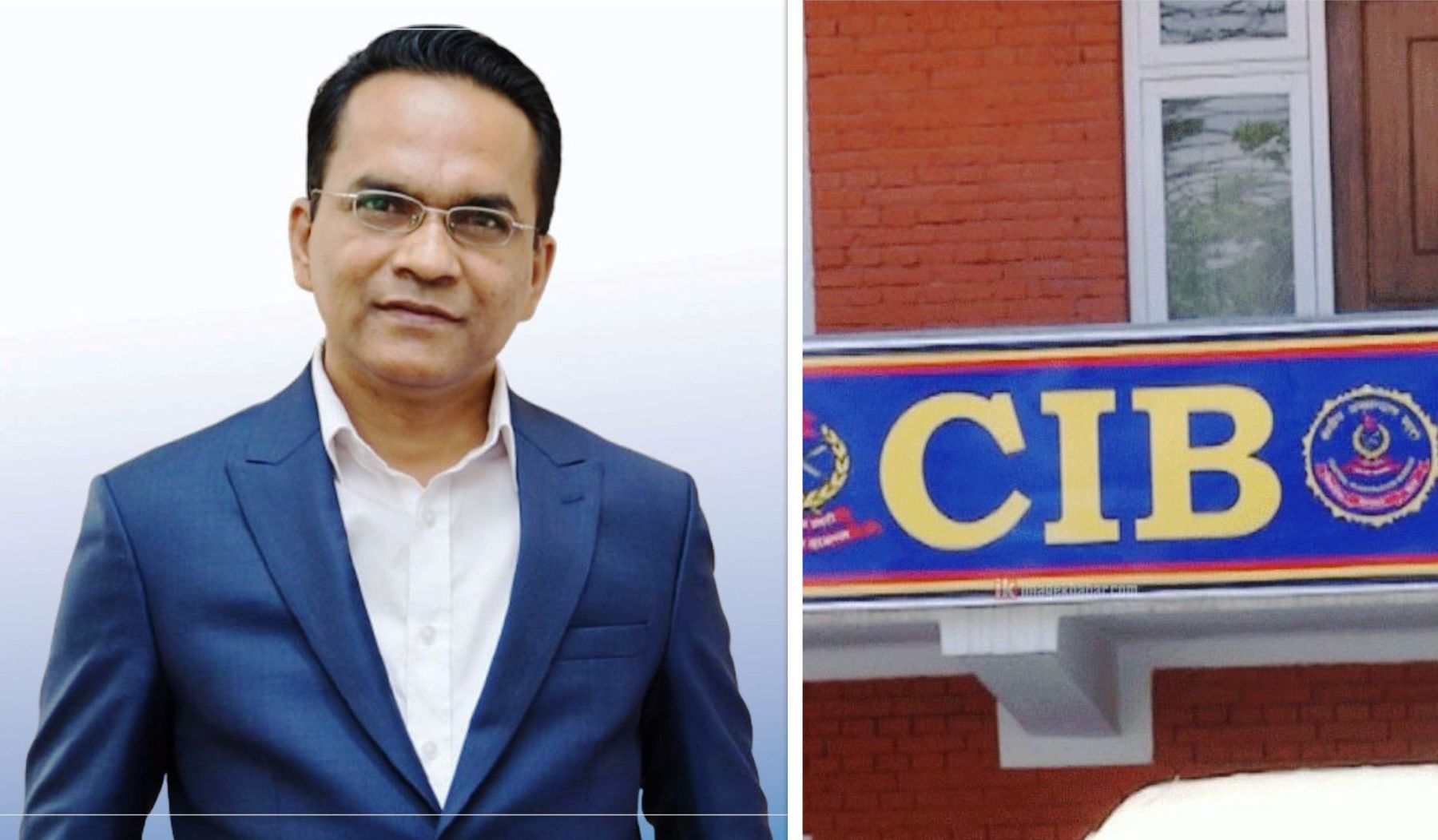 राष्ट्र बैंंकको क्षेत्राधिकारमाथि सीआईबीको हस्तक्षेप, गभर्नर पौडेलमाथि उठ्यो प्रश्न