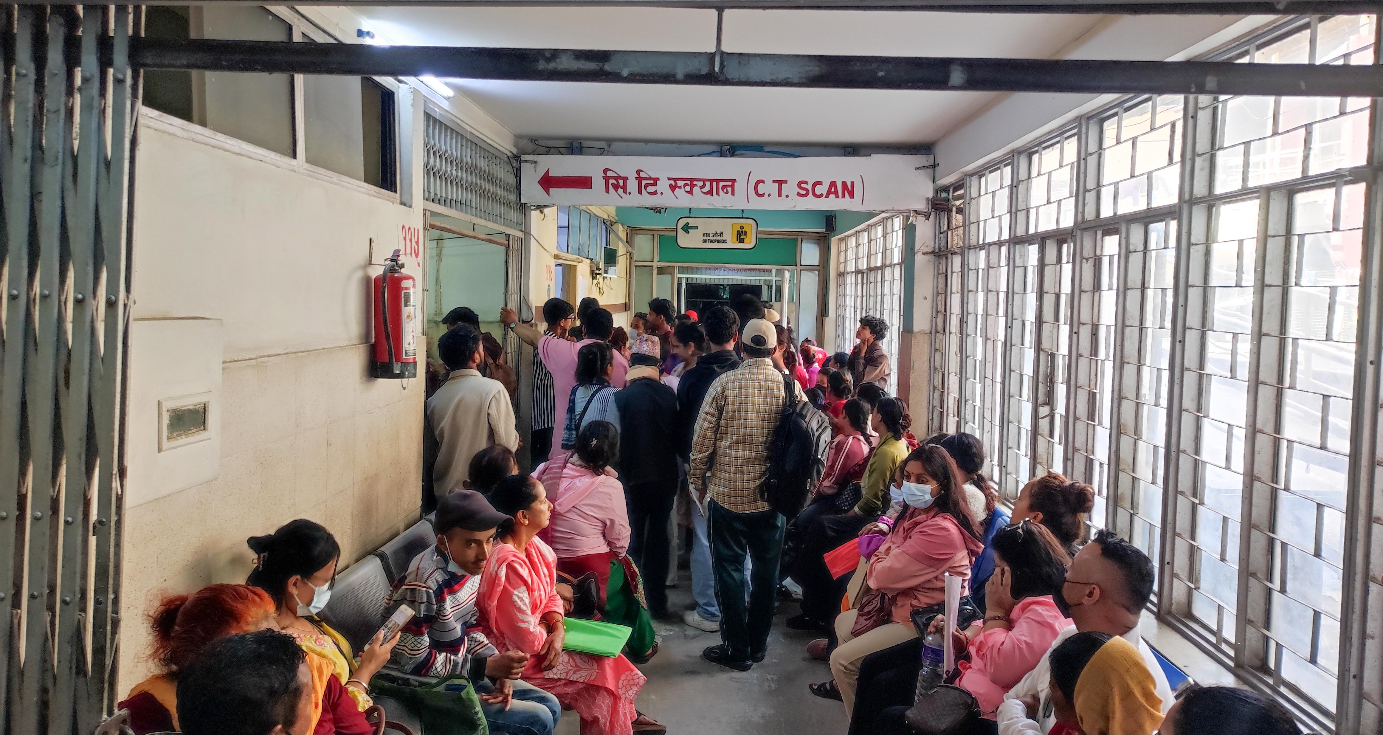 स्वास्थ्य बीमाको सेवा कटौती : निजी अस्पतालमा अब आकस्मिकबाहेक अन्य सेवा नपाइने